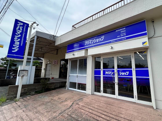 アパマンショップ熊取店